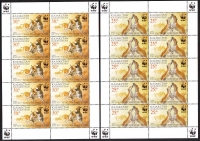 Preview: Kasachstan  2001  40 Werte  **  4 KLB  Wildesel  WWF