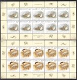 Preview: Kasachstan  1997  40 Werte  **  4 KLB  Gefährliche Insekten