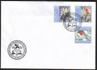 Kasachstan  1997  3 Werte auf 1 FDC  Heimische Tulpen