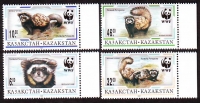 Kasachstan  1997  4 Werte  **  Tiger-Iltis  WWF