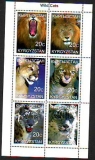Kirgistan  1999  6 Werte  **  KLB  Raubkatzen