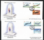Kiribati  1995  6 Werte auf 2 FDC  Militärflugzeuge