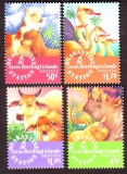 Kokos - Inseln  1996  4 Werte  **  Strauß / Alpaka / Nashorn / Boran-Vieh