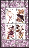 Komi  1998  4 Werte  **  KLB  Vögel  WWF