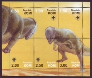 Komi  1998  6 Werte  **  KLB  Prähistorische Tiere