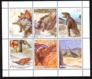 Komi  1998  6 Werte  **  KLB  Prähistorische Tiere