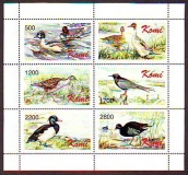 Komi  1998  6 Werte  **  KLB  Vögel 2