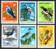 Komoren  1971  6 Werte  **  Heimische Vögel