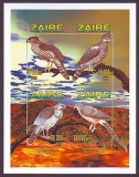 Kongo - Zaire  1996  4 Werte  **  B  KLB  Greifvögel