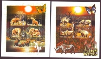Kongo - Zaire  1997  24 W. + 1 Bl.  **  6 KLB  Wildtiere Afrikas
