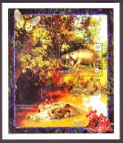 Preview: Kongo - Zaire  1997  24 W. + 1 Bl.  **  6 KLB  Wildtiere Afrikas