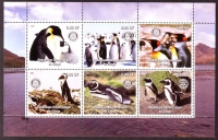 Kongo  2003  6 Werte  **  KLB  Pinguine