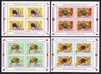 Kongo (Kinshasa)  2012  16 Werte  **  4 KLB  Käfer