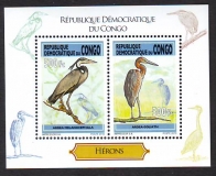 Kongo (Kinshasa)  2013  2 Werte  **  KLB  Reiher