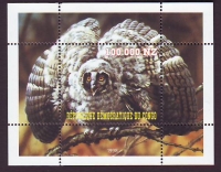 Kongo  1998  1 Block  **  Eule