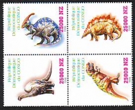 Kongo  1998  4 Werte  **  ZD  Prähistorische Tiere