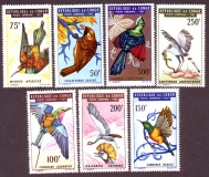 Kongo (Kinshasa)  1967  7 Werte  **  Heimische Vögel