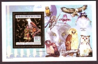 Kongo (Kinshasa)  2004  1 Block  **  Schreiseeadler  Golddruck