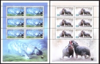 Preview: Kongo (Kinshasa)  2006  24 Werte  **  4 KLB  A  Flußpferd  WWF