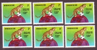 Kongo - Zaire  1974  6 Werte  **  Leopard