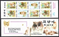 Korea - Nord  2000  8 Werte  **  KLB  MH  Hauskatzen