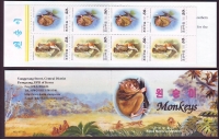 Korea - Nord  2000  8 Werte  **  KLB  MH  Affen