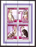 Korea - Nord  2000  1 Block  **  Hauskatzen