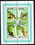 Korea - Nord  2000  1 Block  **  Haie