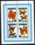 Korea - Nord  2000  1 Block  **  Schmetterlinge