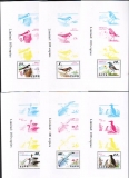 Korea - Nord  2001  6 Blöcke  **  Vögel