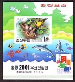 Korea - Nord  2001  1 Block  **  B  Schwarznackenpirol