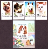 Korea - Nord  2002  4 W. + 1 Bl.  **  B  Hunde und Hauskatzen