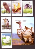 Korea - Nord  2003  5 W. + 1 Bl.  **  B  Vögel