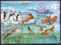 Korea - Nord  2003  1 Block  **  Tiere der Arktis