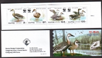 Korea - Nord  2004  1  M H  **  A  Schwanengans  WWF