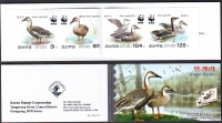 Korea - Nord  2004  1  M H  **  B  Schwanengans  WWF