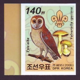 Korea - Nord  2006  1 Wert  **  B  Eule / Scheidling
