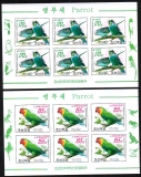 Preview: Korea - Nord  2008  24 Werte  **  4 KLB  B  Papageien