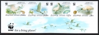 Korea - Nord  2009  4 Werte  **  ZD  B  Kleiner Löffler  WWF