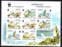 Korea - Nord  2009  8 Werte  **  KLB  B  Kleiner Löffler  WWF  1. Auflage