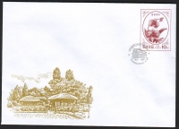 Korea - Nord  2010  1 Ganzsache  gestempelt  Blumen