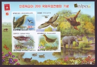 Korea - Nord  2010  3 Werte  **  KLB  B  Vögel / Wildtiere / Pilze