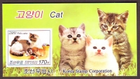 Korea - Nord  2010  1 MH  **  KLB  B  Hauskatzen