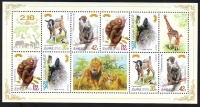 Korea - Nord  2011  8 Werte + 3 ZF  **  KLB  Wildtiere