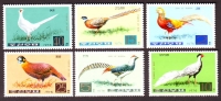 Korea - Nord  1976  6 Werte  **  Fasane