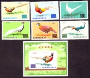 Korea - Nord  1976  6 W. + 1 Bl.  **  Fasane
