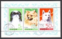 Korea - Nord  1977  3 Werte  KLB  gestempelt  Hunde