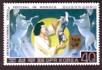 Korea - Nord  1987  1 Wert  **  Katzendressur