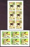 Preview: Korea - Nord  1989  30 Werte  **  5 KLB  B  Hunderassen