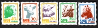 Korea - Nord  1990  5 Werte  **  Haustiere